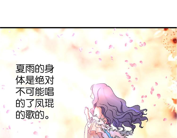 第 177 页