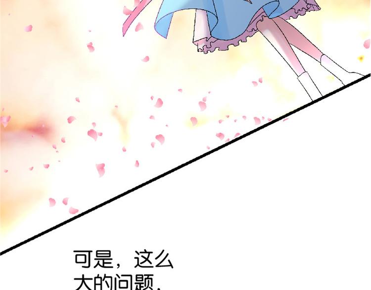 第 179 页
