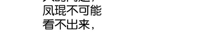 第 180 页
