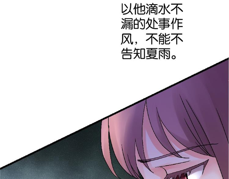 第 181 页