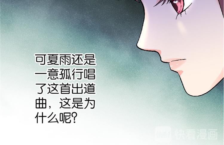 第 182 页