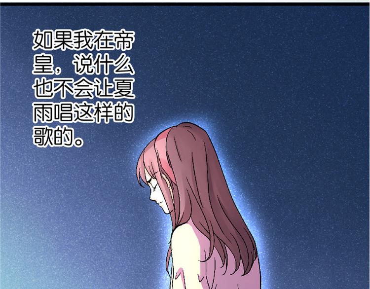 第 183 页