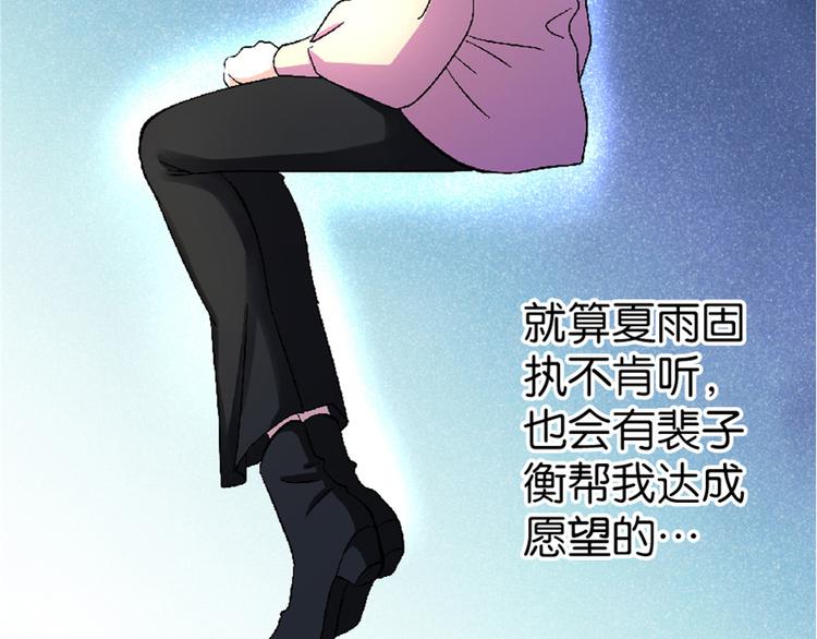 第 185 页