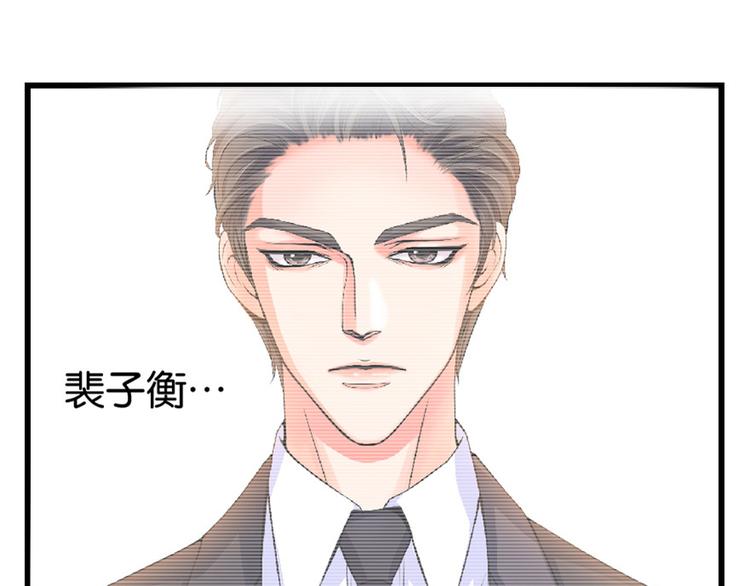 第 191 页