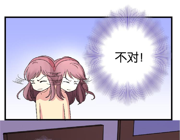 第 193 页