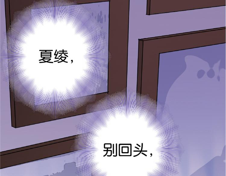 第 194 页