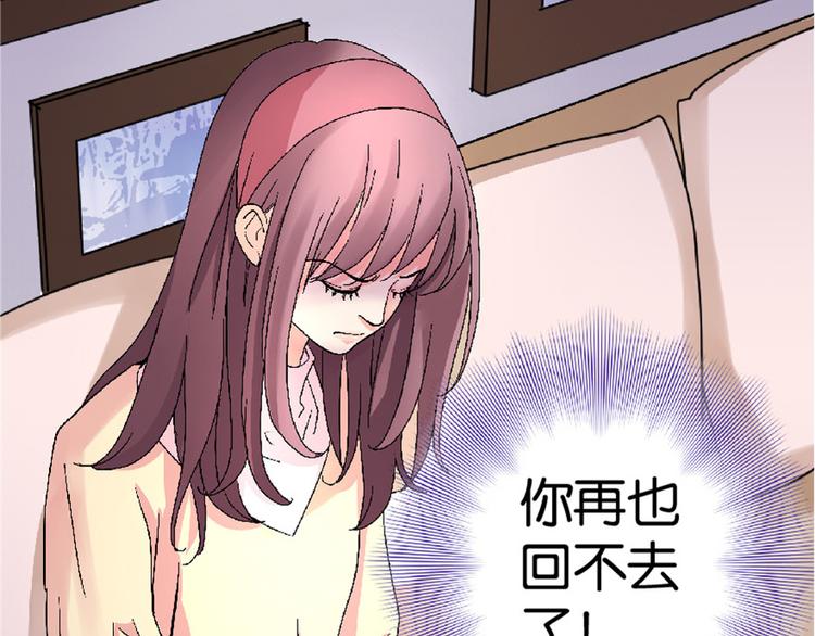 第 196 页