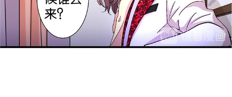 第 203 页