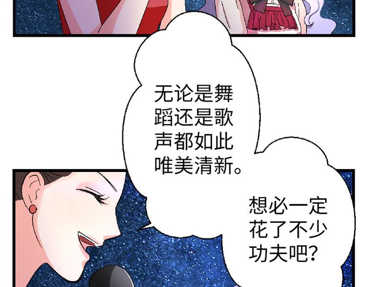 第 71 页