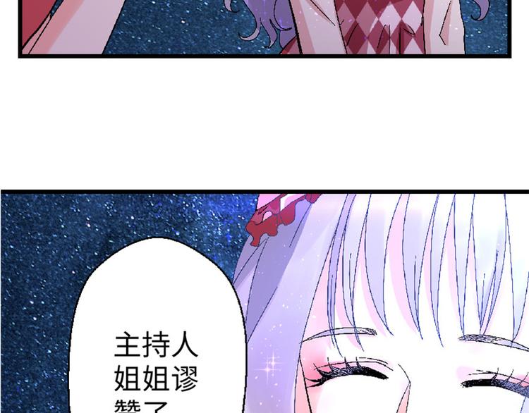第 73 页