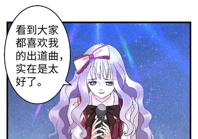 第 81 页