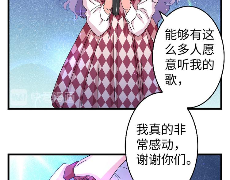 第 82 页