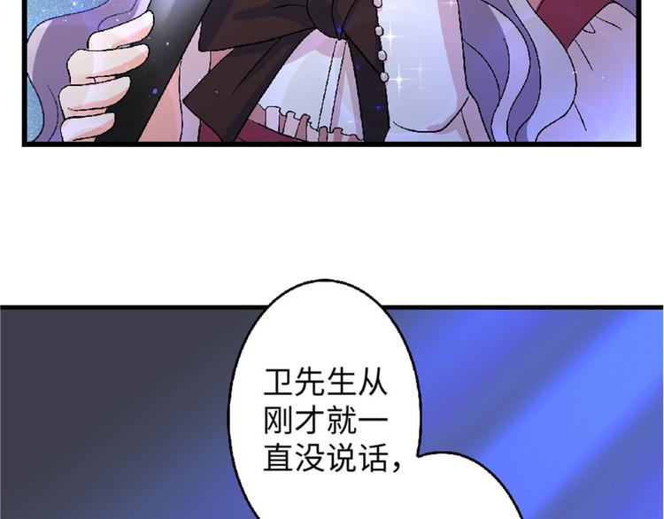 第 84 页