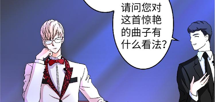第 85 页