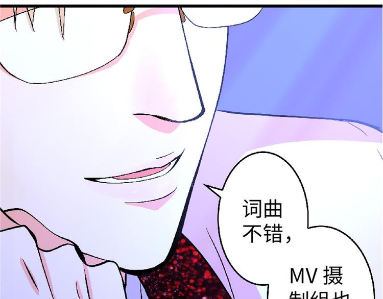 第 92 页