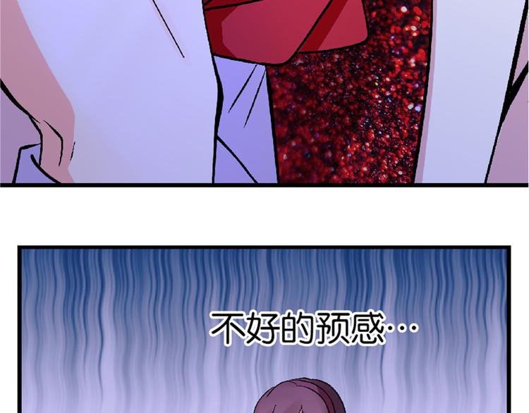 第 94 页