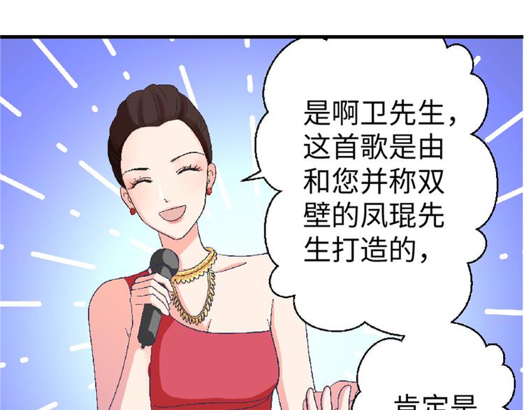 第 96 页