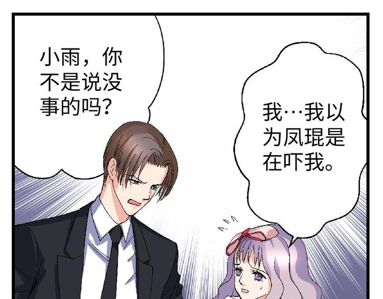 第 100 页