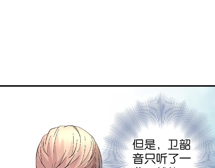 第 102 页