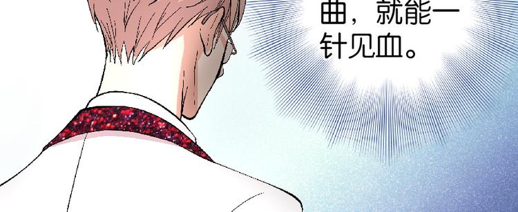 第 103 页