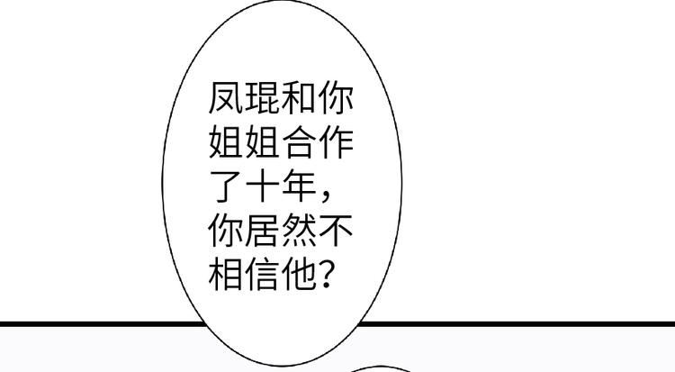 第 105 页