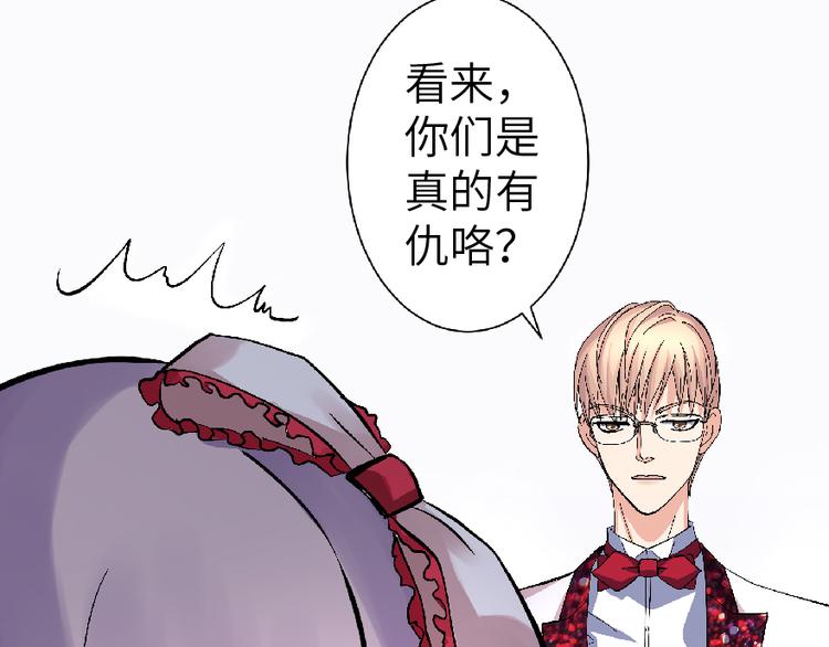第 106 页