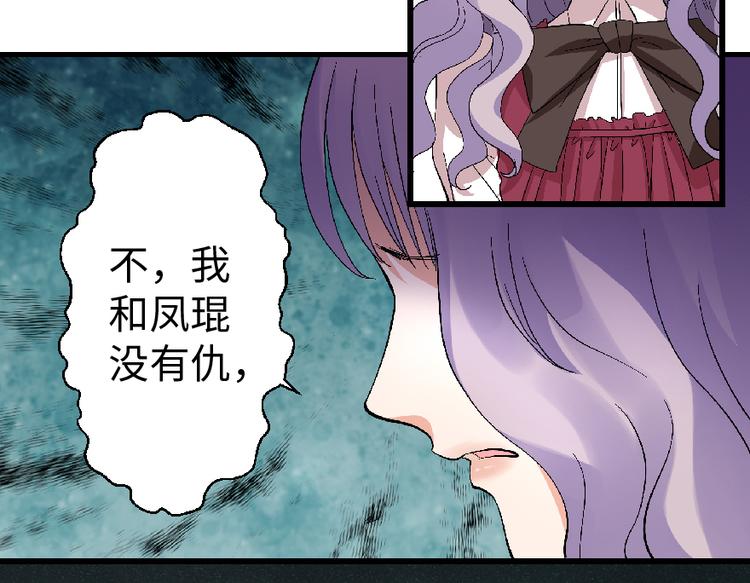 第 112 页