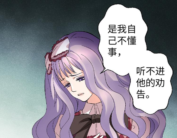 第 113 页