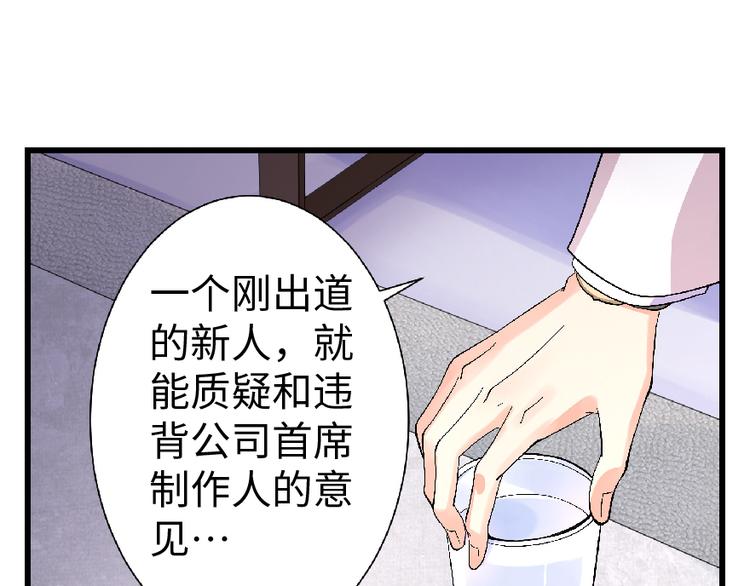 第 117 页
