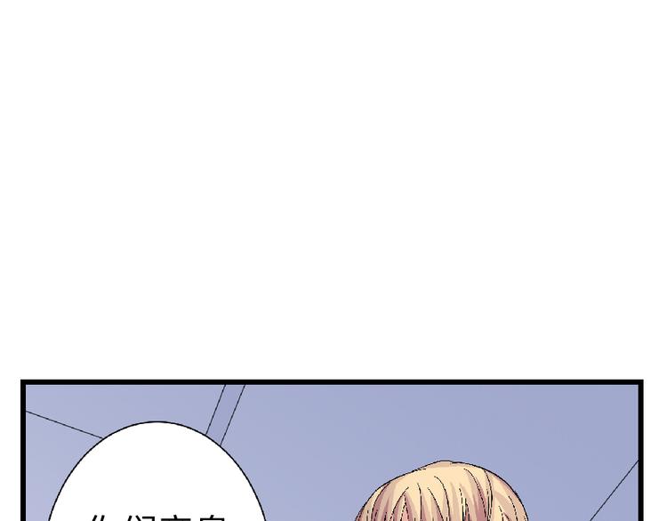 第 119 页