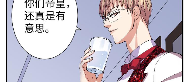 第 120 页