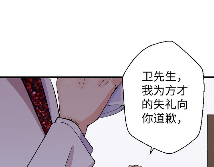 第 123 页