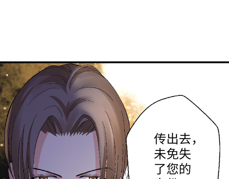 第 127 页
