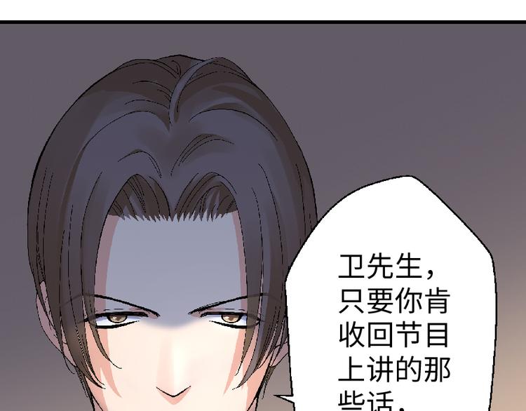 第 135 页