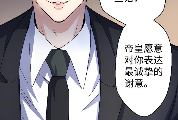 第 136 页
