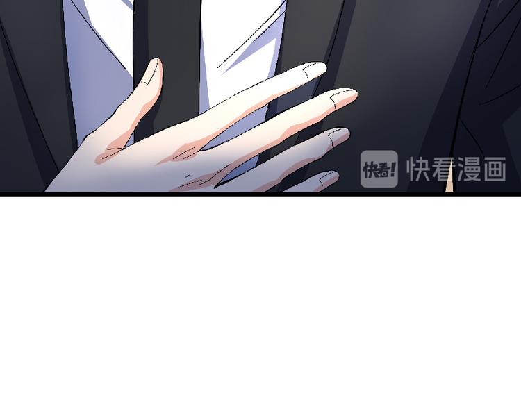 第 137 页