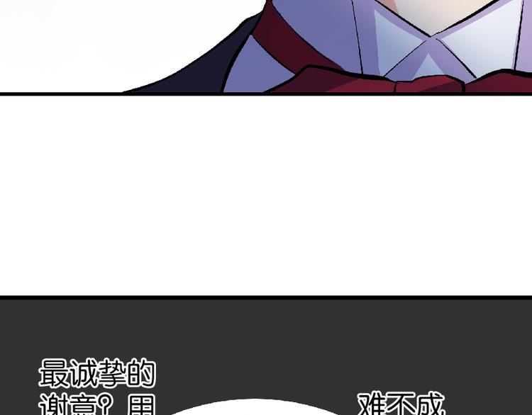 第 141 页