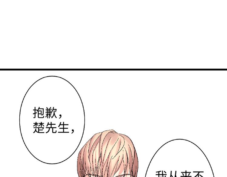 第 143 页