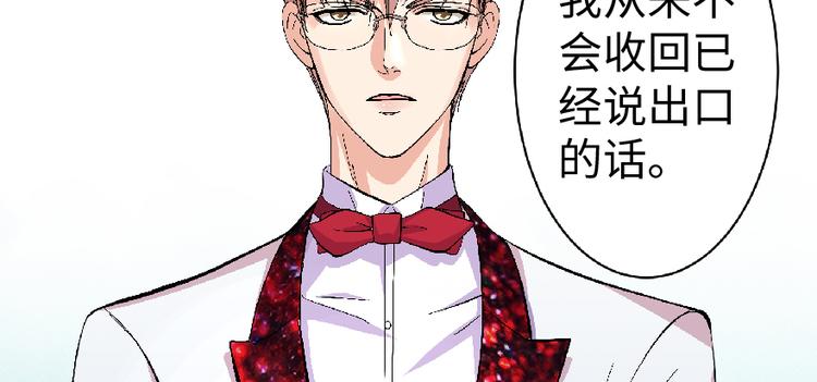 第 144 页