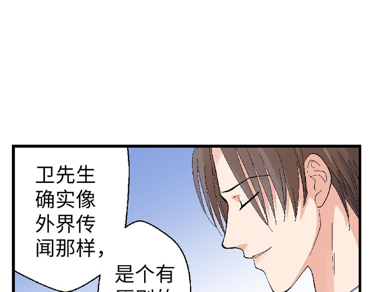 第 149 页