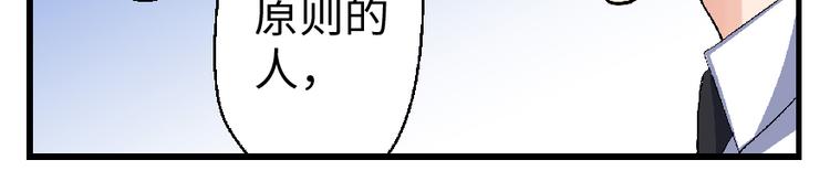 第 150 页