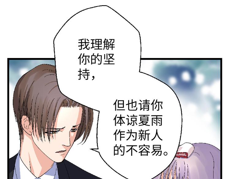 第 151 页