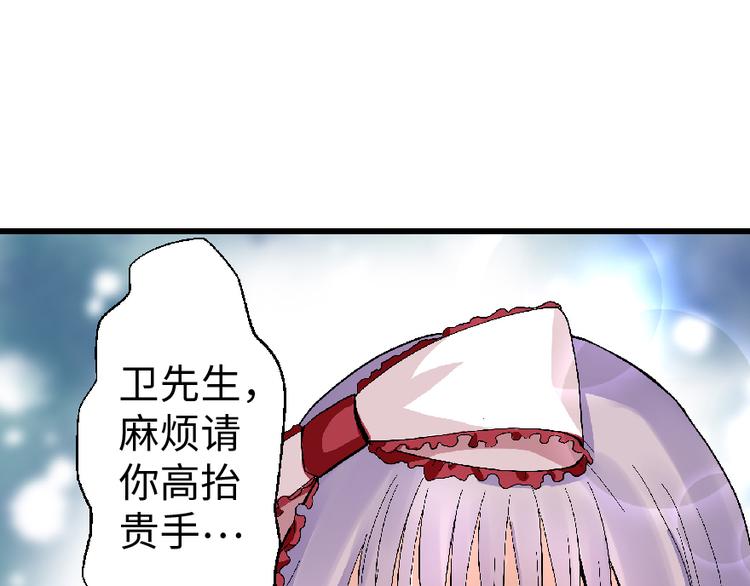 第 153 页