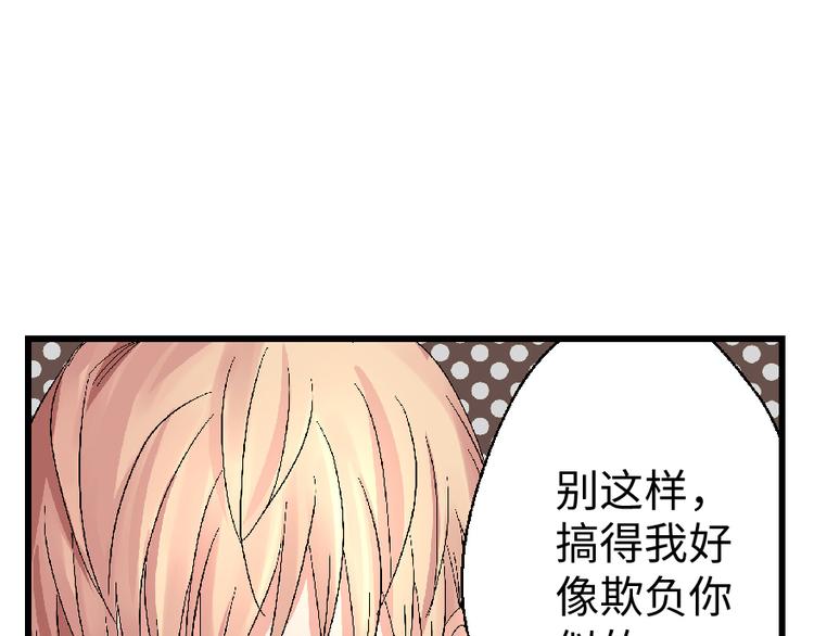 第 161 页