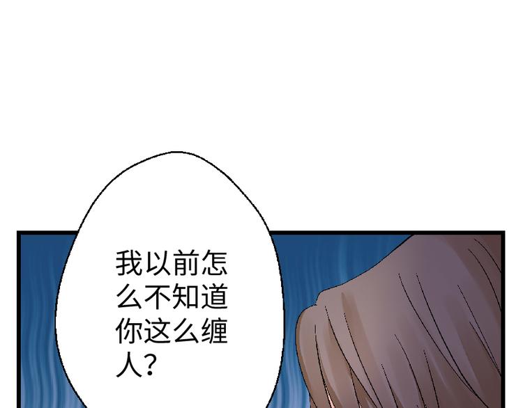 第 163 页