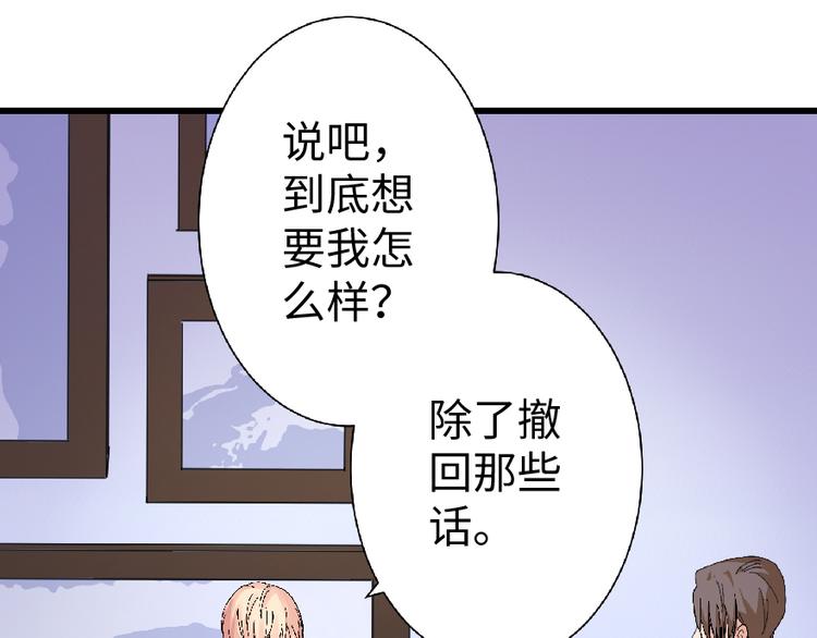 第 167 页