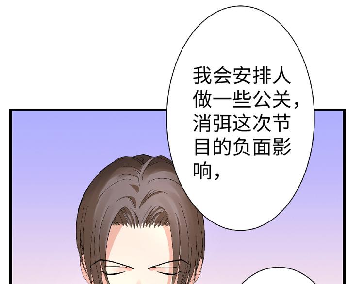 第 171 页