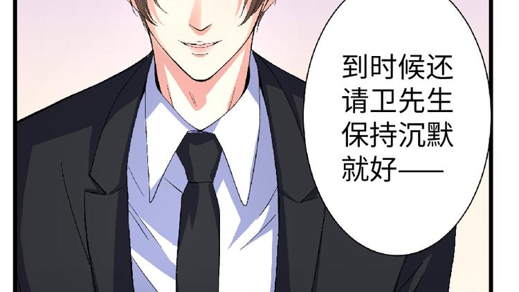 第 172 页