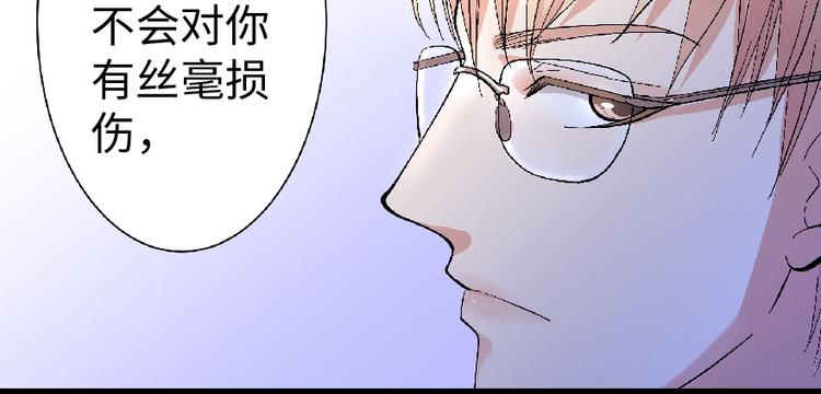 第 174 页