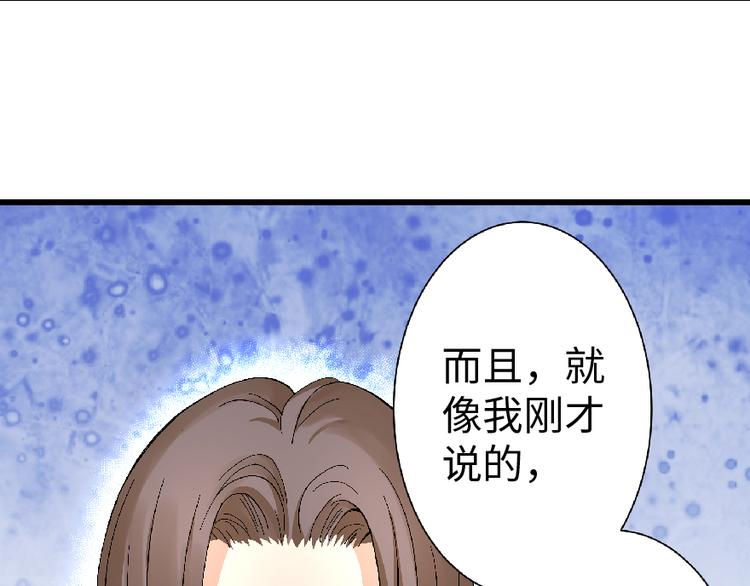 第 175 页